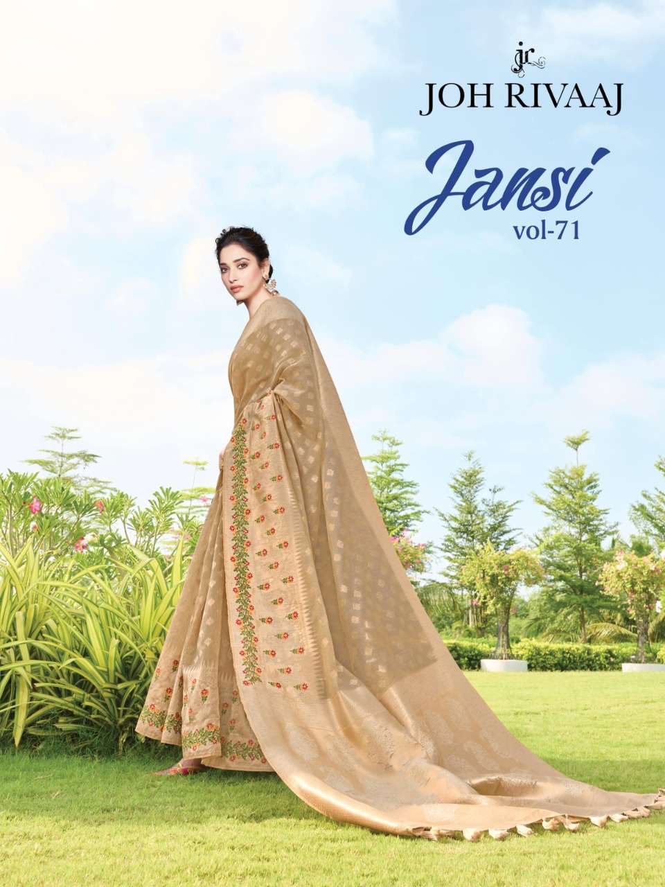 joh rivaaj jansi vol 71 series 7101-7109 Banaras Silk n Cotton saree