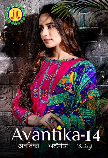 jt Avantika Vol-14 series 14001-14010 pure cotton suit 