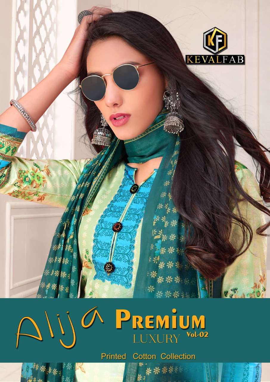 Keval Alija Premium Vol-2 Luxury Printed Cotton Collection series 2001-2006 pure heavy lawn cotton suit 