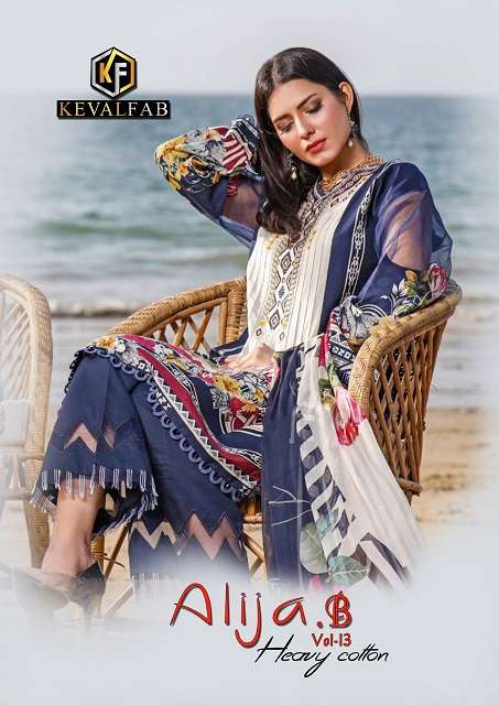 Keval fab Alija. B Vol-13 series 130001-13006 pure heavy cotton suit 