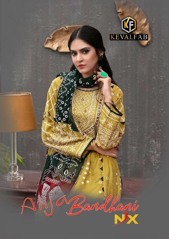 Keval fab Alija Bandhani Nx series 3001-3006 heavy cotton print suit 