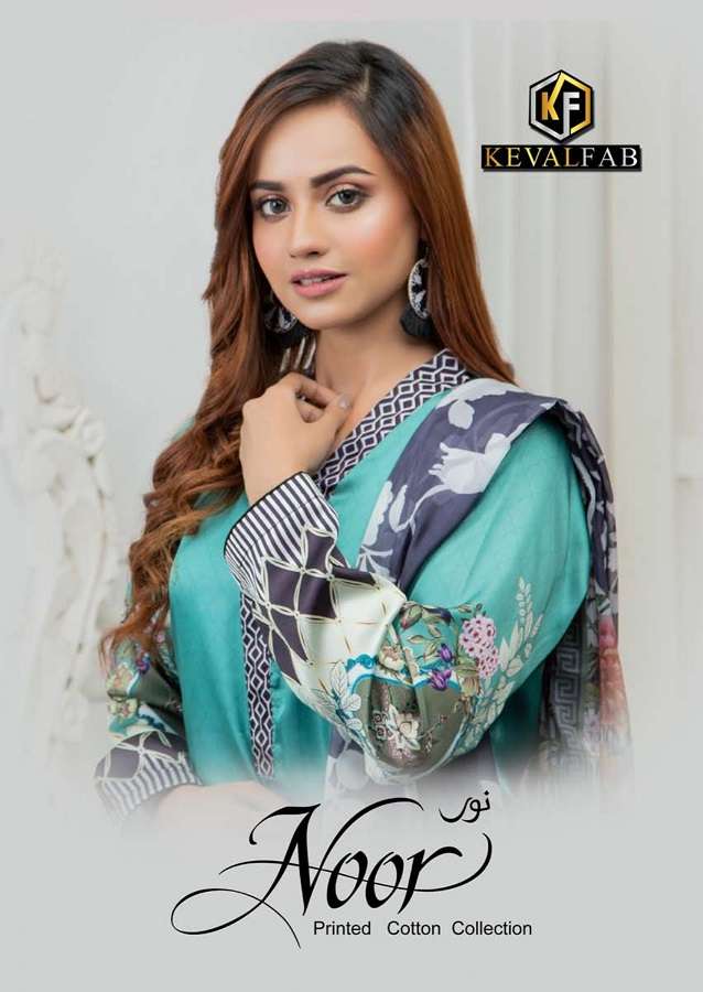 Keval Fab Noor (Printed Cotton Collection) series 2001-2006 cotton suit 