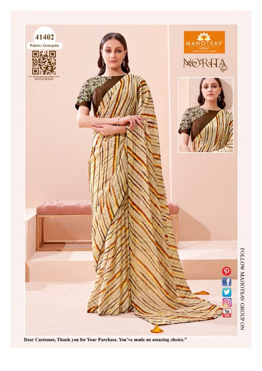 MAHOTSAV NORITA DESIGNER RAW SILK SAREE 