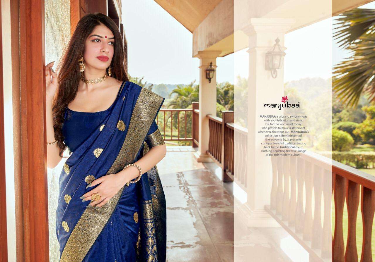 manjubaa misty silk series 4401-4410 silk saree