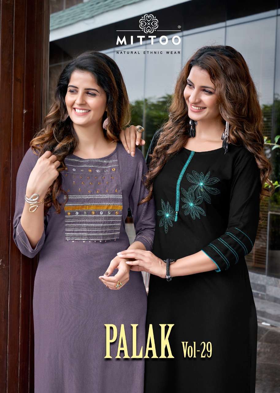 mittoo palak vol 29 series 1251-1258 heavy rayon handwork kurti 