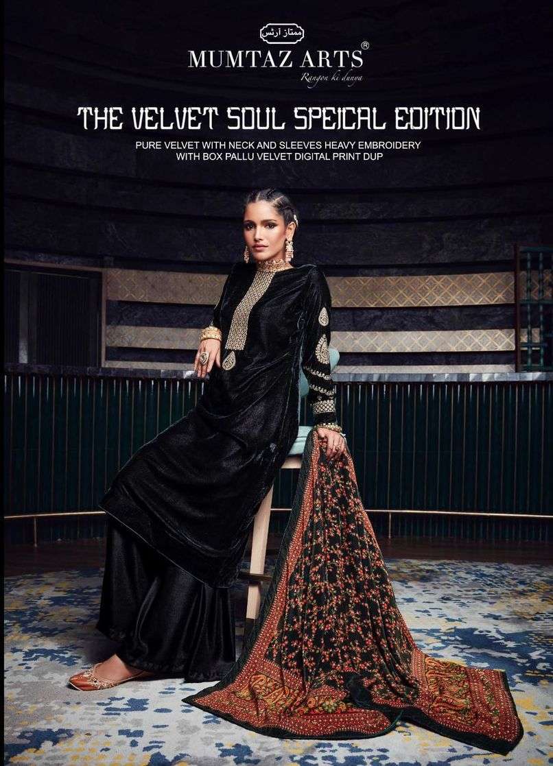 mumtaz art the velvet soul special edition series 5001-5010 Pure velvet suit