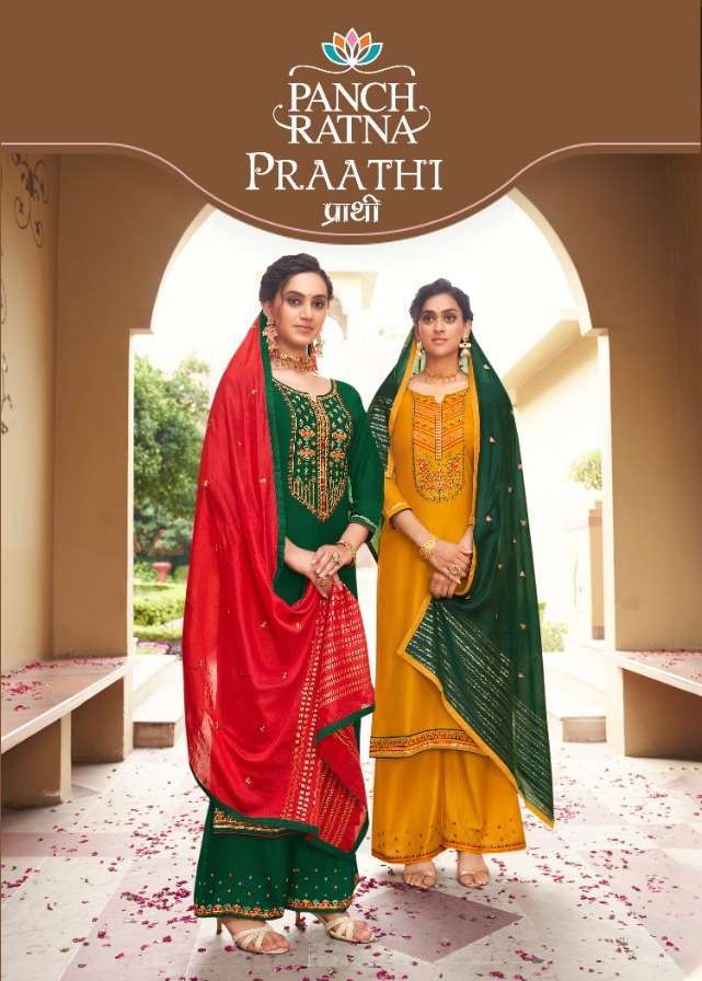 panch ratna praathi series 11521-11525 Heavy Parampara Silk suit