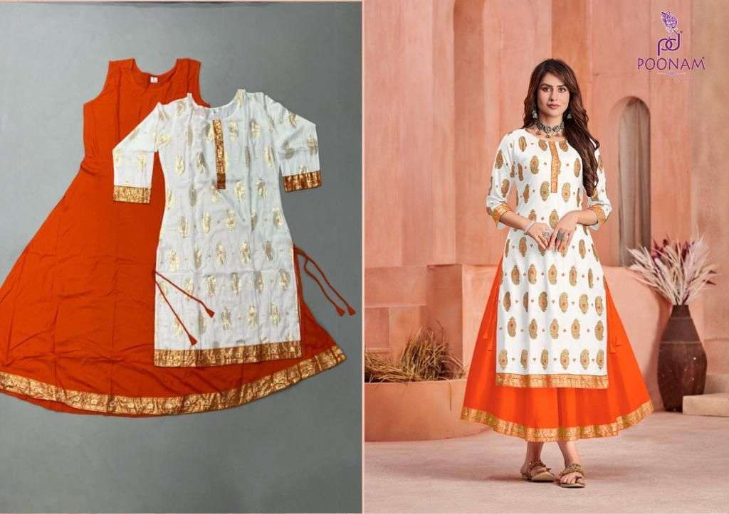 poonam designer pujita series 1001-1008 pure rayon kurti with gown