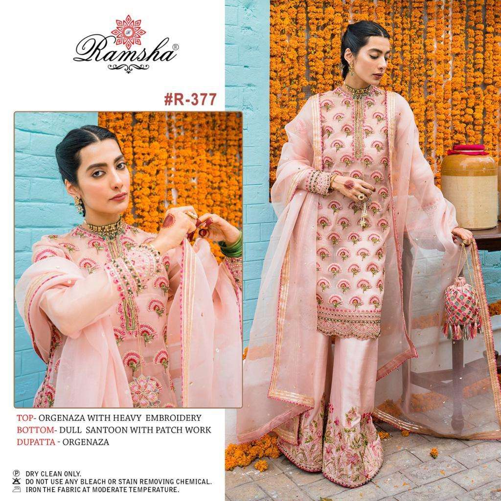 RAMSHA R-377 DESIGNER ORGANZA GEORGETTE SUIT 