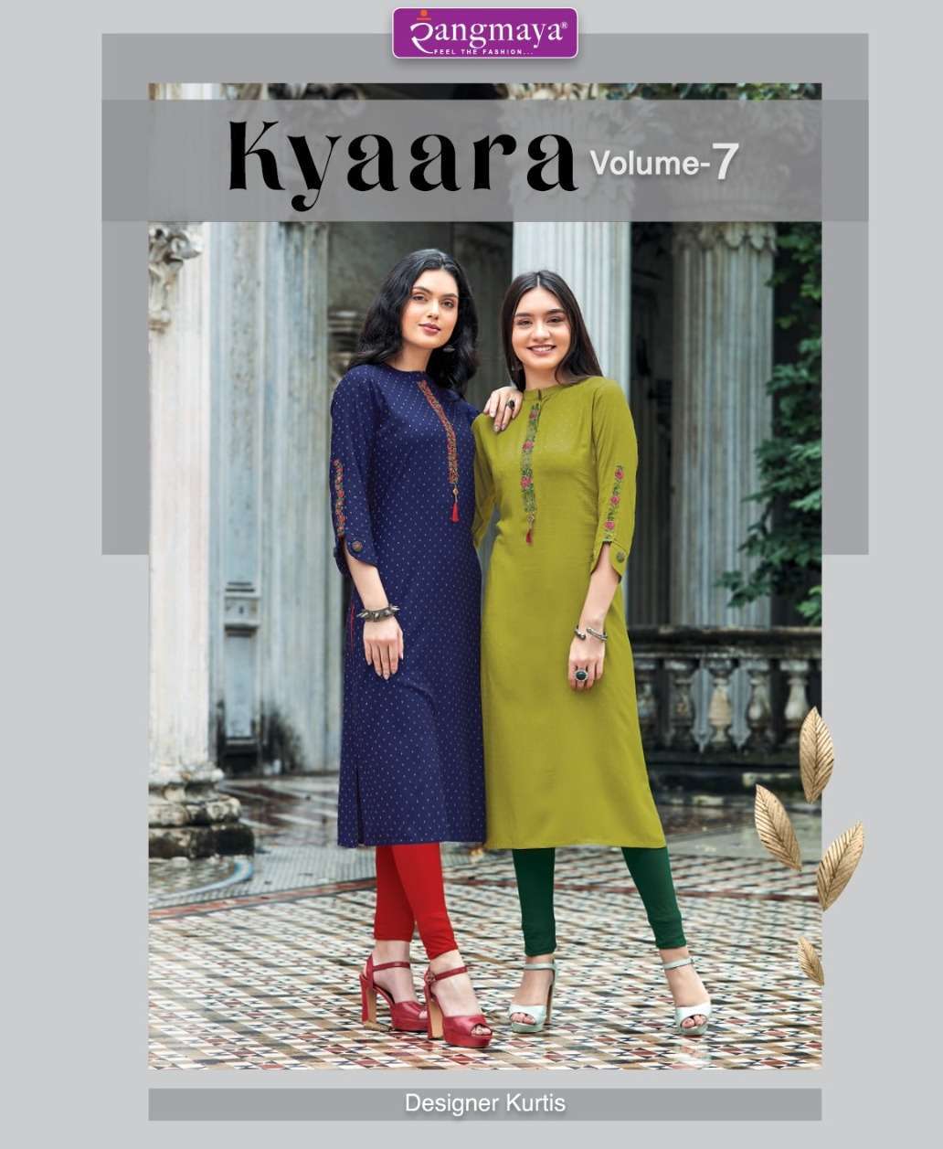 rangmaya khyaara vol 7 series 701-709 Rayon kurti