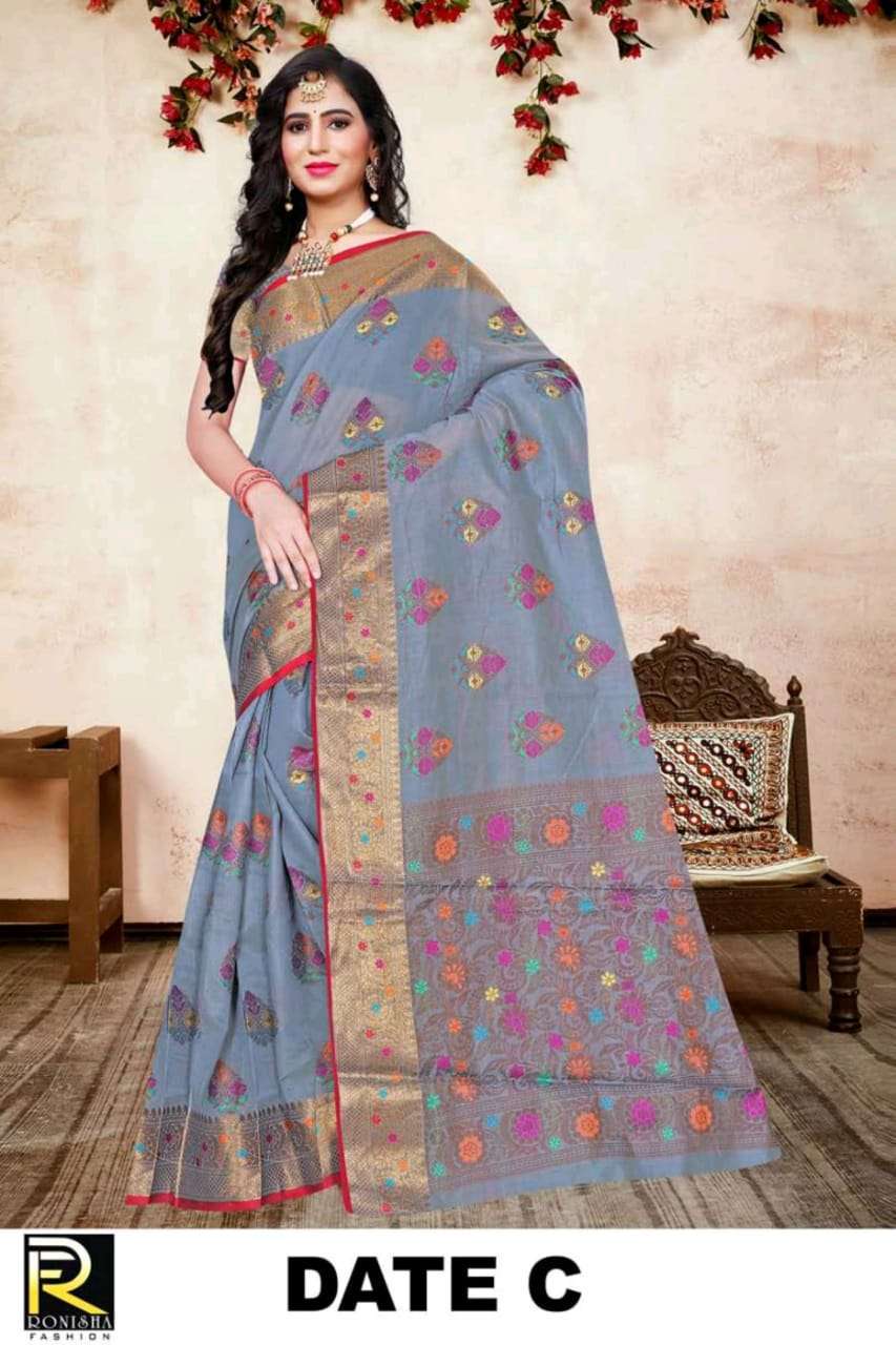 ranjna saree date soft cotton silk rich pallu saree collection