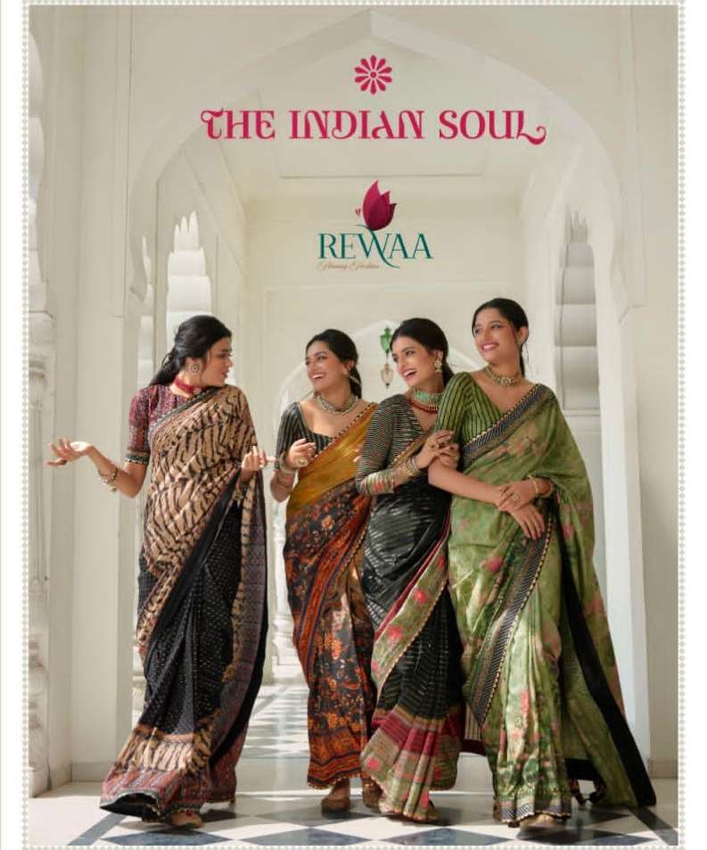 rewaa the indian soul series 158-166 smooth silk saree 