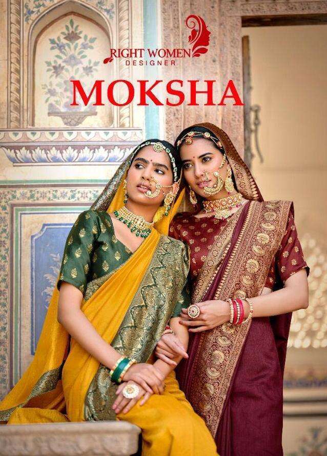 right women moksha series 81601-81608 vichitra silk saree