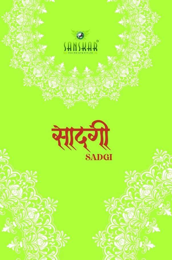 sanskar print sadgi series 18001-18012 Bemberg crush Georgette saree