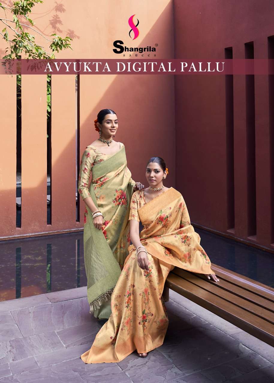 shangrila avyukta digital pallu series 70161-70168 silk weaving saree