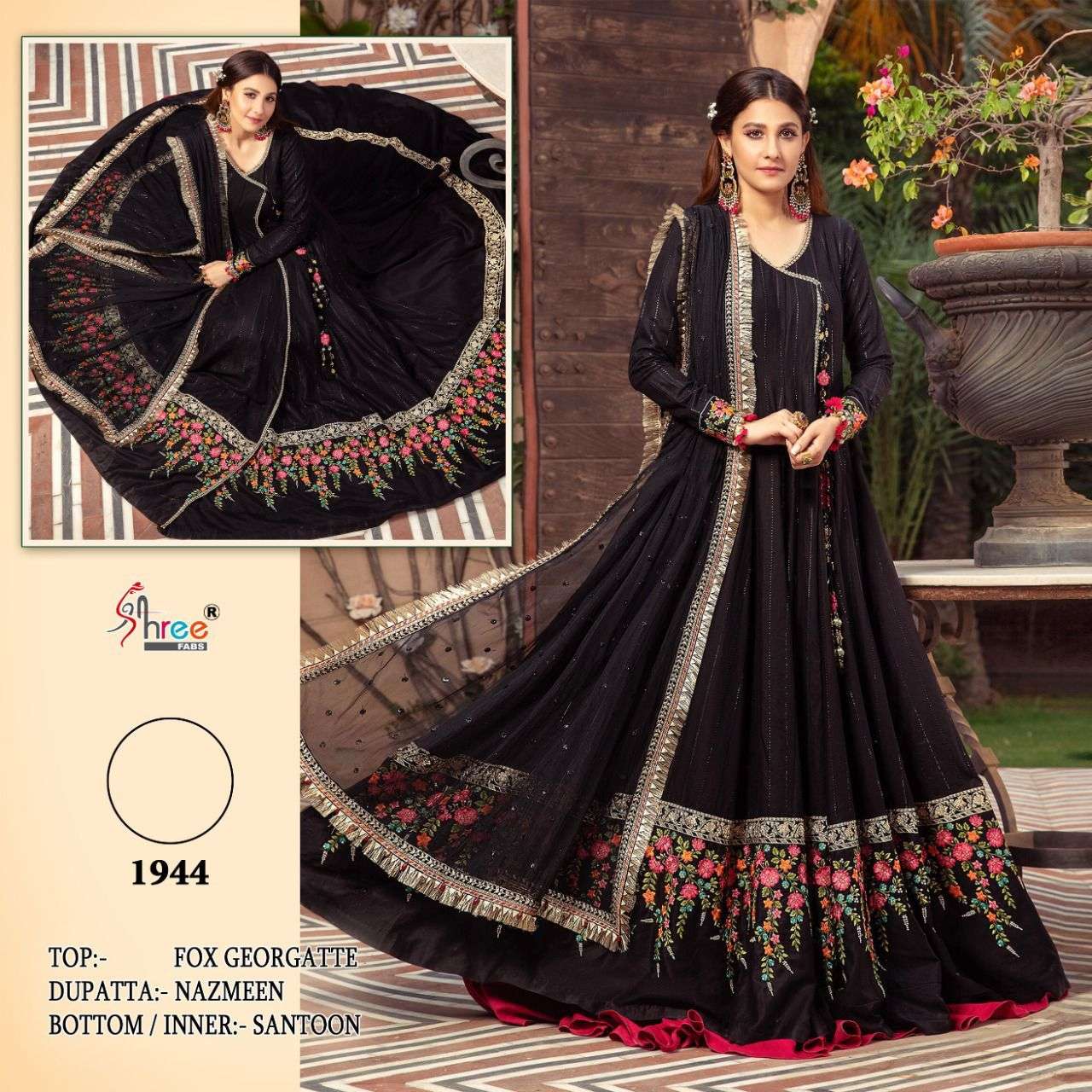 SHREE FAB MARIYA B EXCLUSIVE COLLECTION DESIGNER FAUX GEORGETTE SUIT 