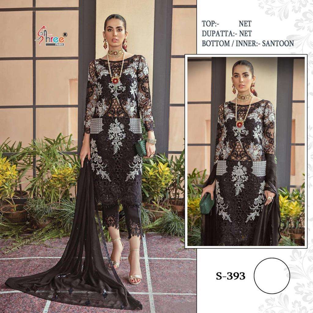 SHREE FAB S-393 DESIGNER NET SUIT 