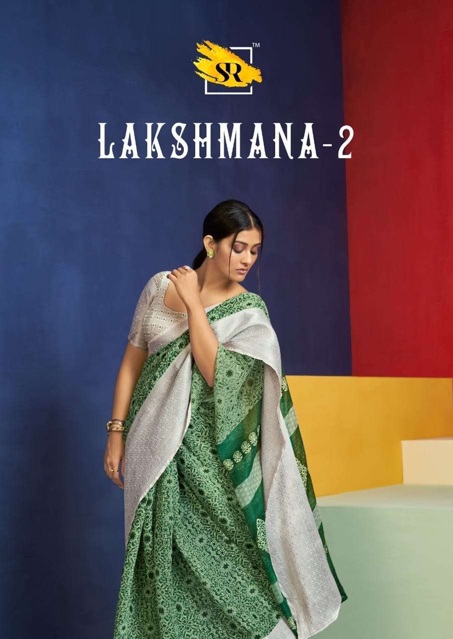 Cotton Sarees at Rs 600 / Piece in Tiruchirappalli | Sri Thaila Silks