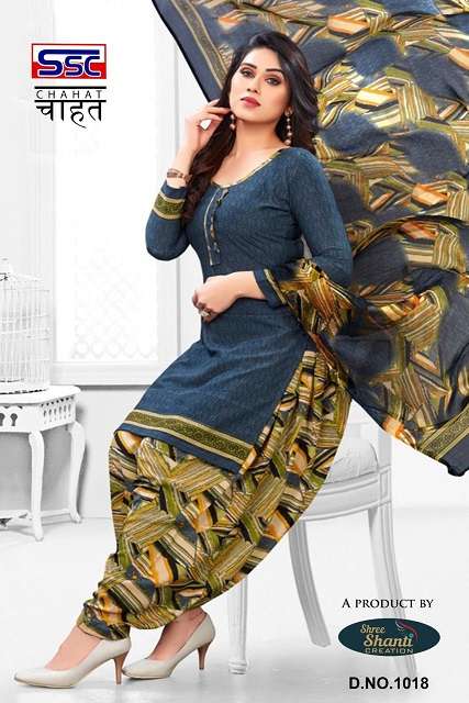 ssc chahat series 1011-1028 lawn Printed suit