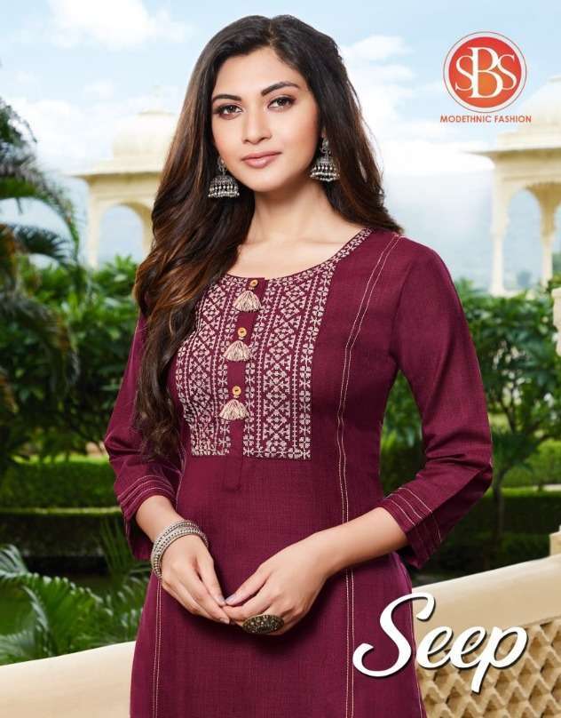 subhash seep series 3221-3227 cotton kurti 