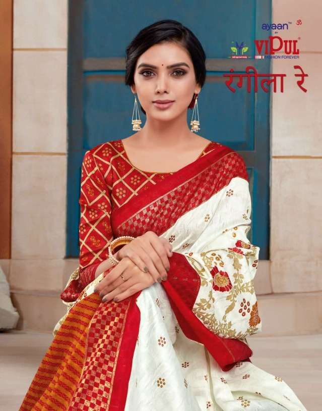 vipul fashion rangila re cat 471 series 47111-47119 silk with foil saree