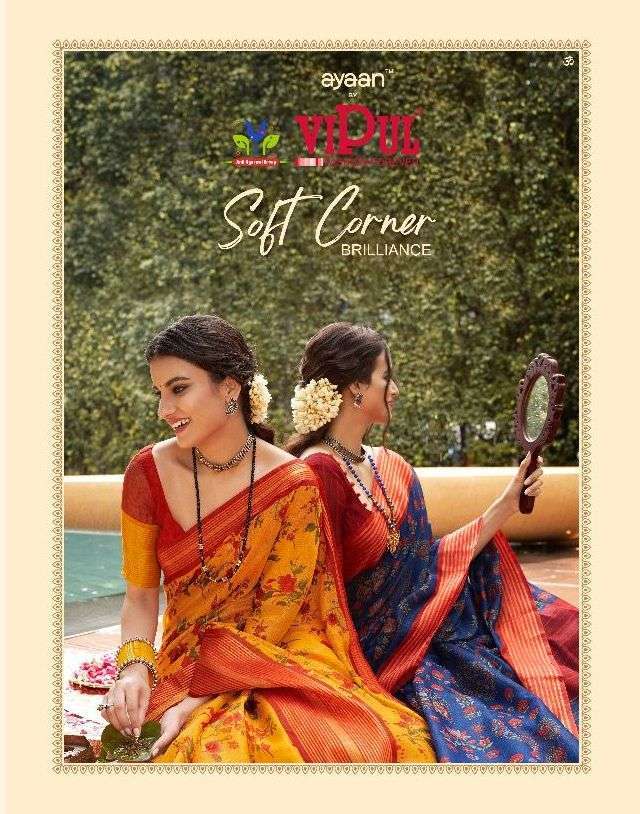 vipul soft corner brilliance cat 508 series 50805-50816 linen saree