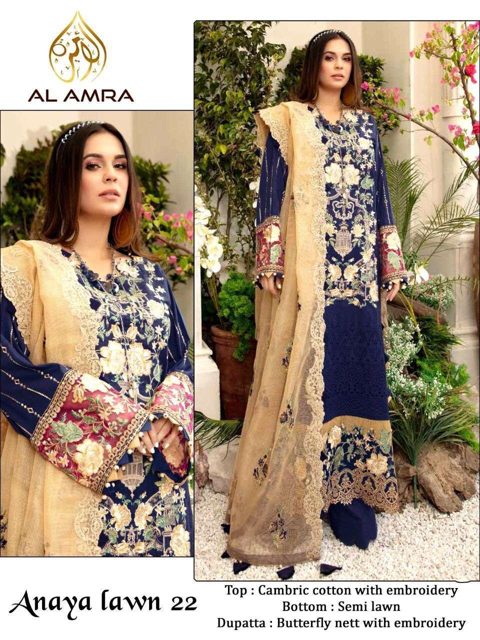 ZF AL AMRA ANAYA LAWN 22 DESIGNER CAMBRIC COTTON SUIT 