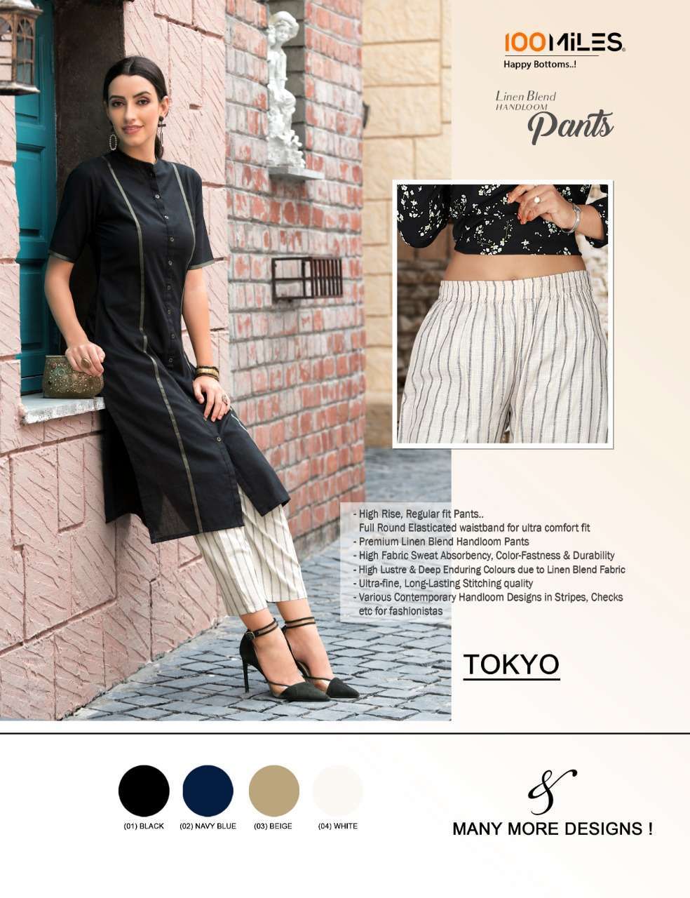 91 shades tokyo Cotton Linen self Lining pants