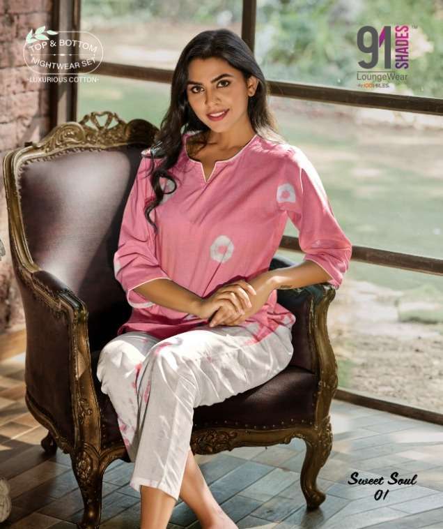91shades sweet soul series 01-04 pure cotton ladies night suits