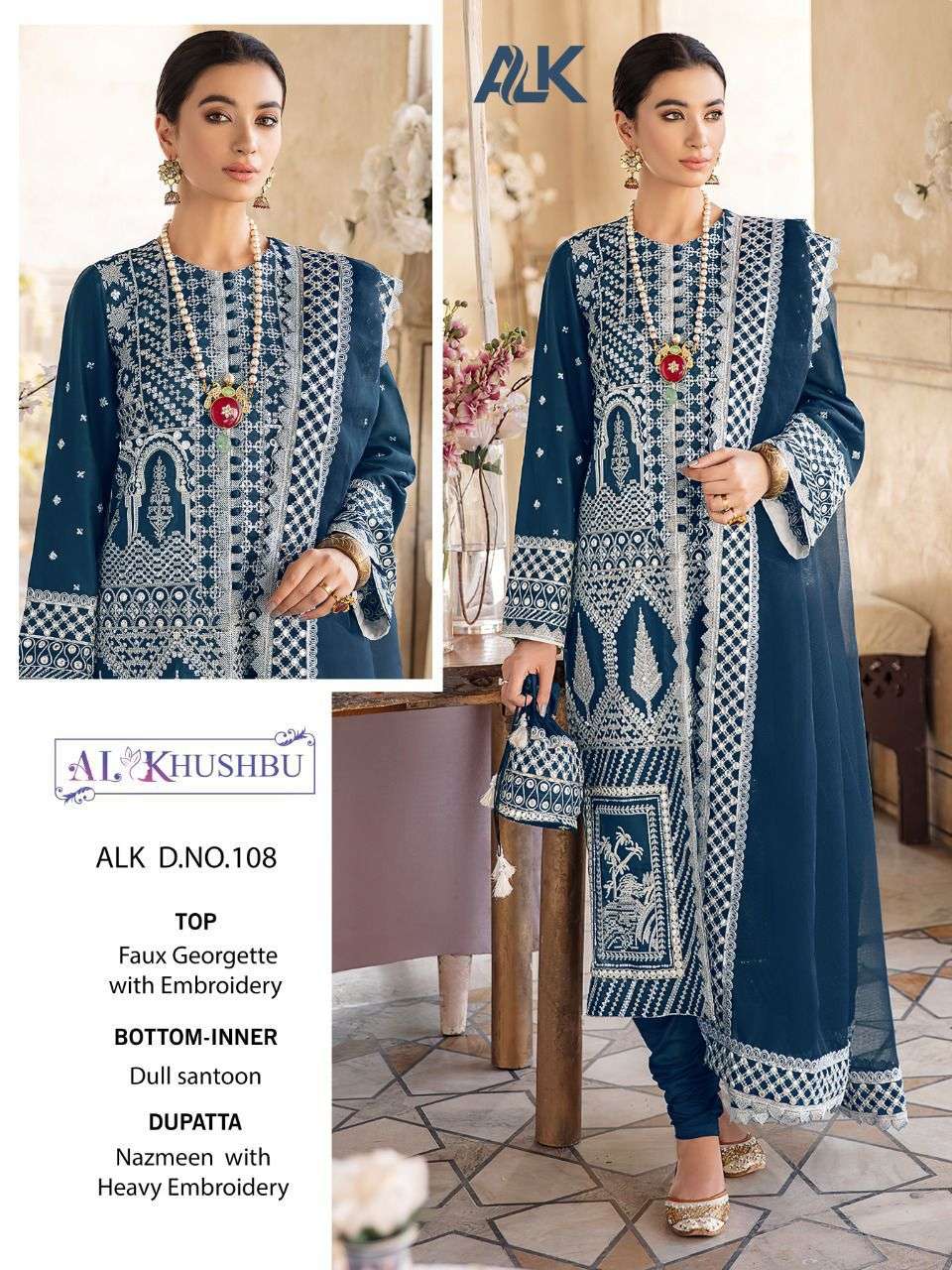 AL KHUSHBU ALK DNO-108 DESIGNER GEORGETTE SUIT 