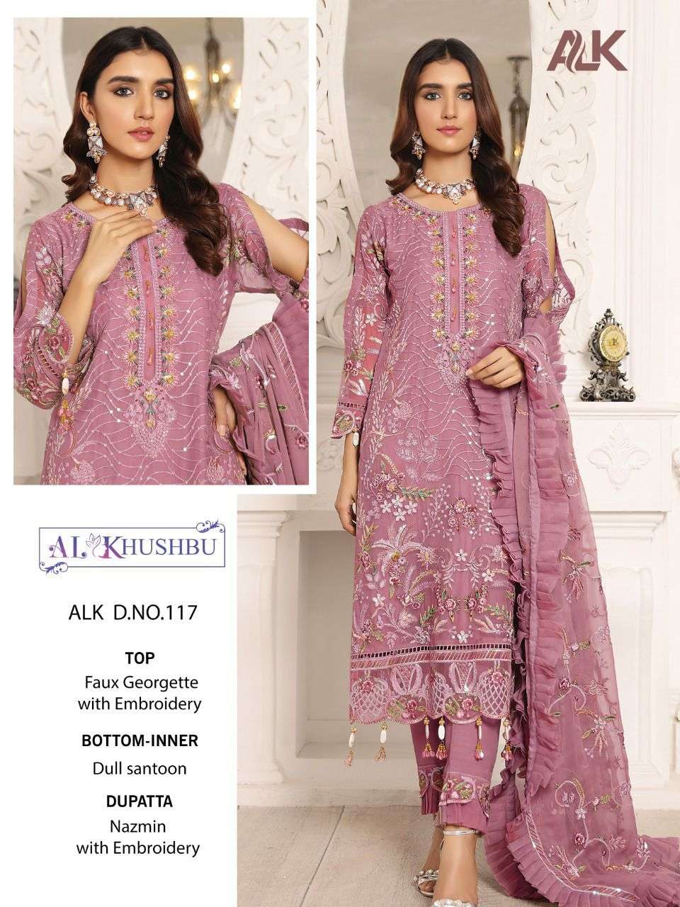 AL KHUSHBU ALK-DNO-117 DESIGNER GEORGETTE SUIT 