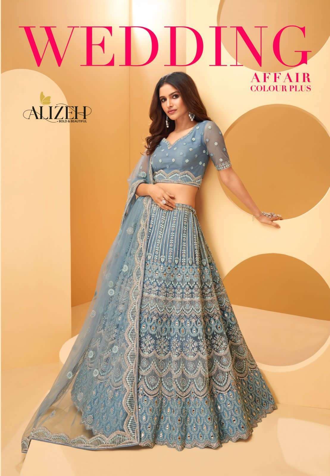 alizeh wedding affair colour plus 1022 embroidery net lehenga