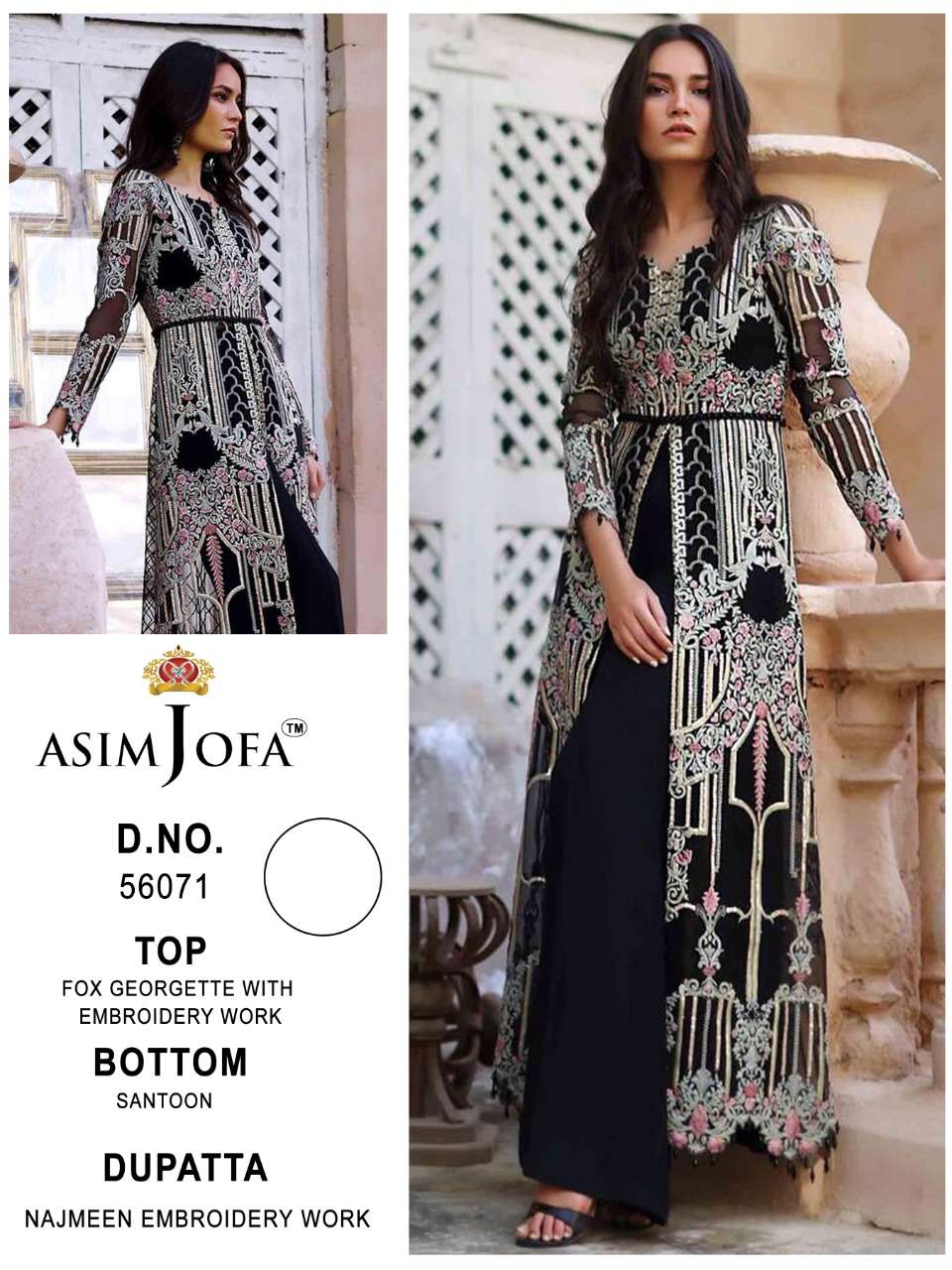 ASIM JOFA 56071 DESIGNER FAUX GEORGETTE SUIT 