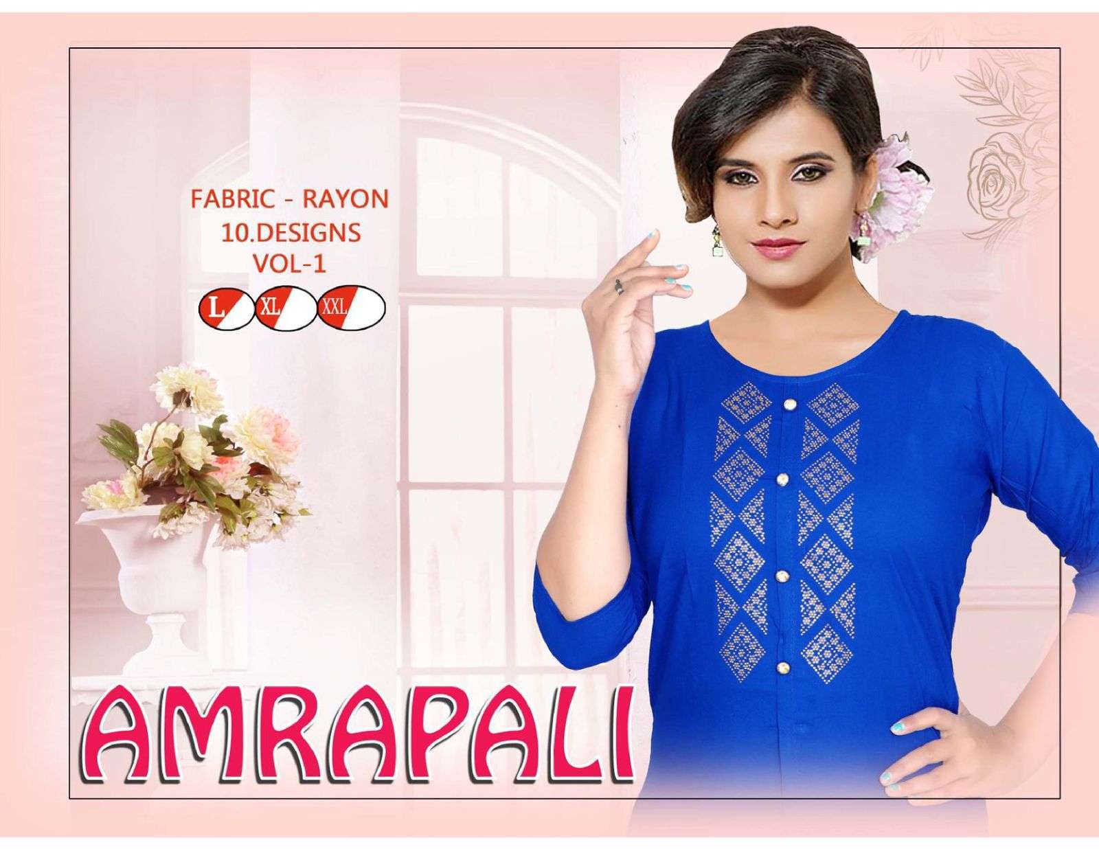 beauty queen amrapali vol-1 rayon plain diamond work kurti 