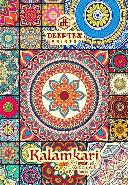 deeptex kalamkari special vol 9 series 9001-9020 cotton saree