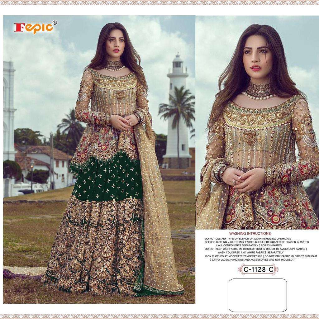 FEPIC ROSEMEEN C-1128 COLORS DESIGNER NET SUIT 