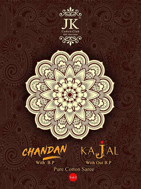 JK Chandan Vol-2 series 201-220 pure cotton khadi print saree