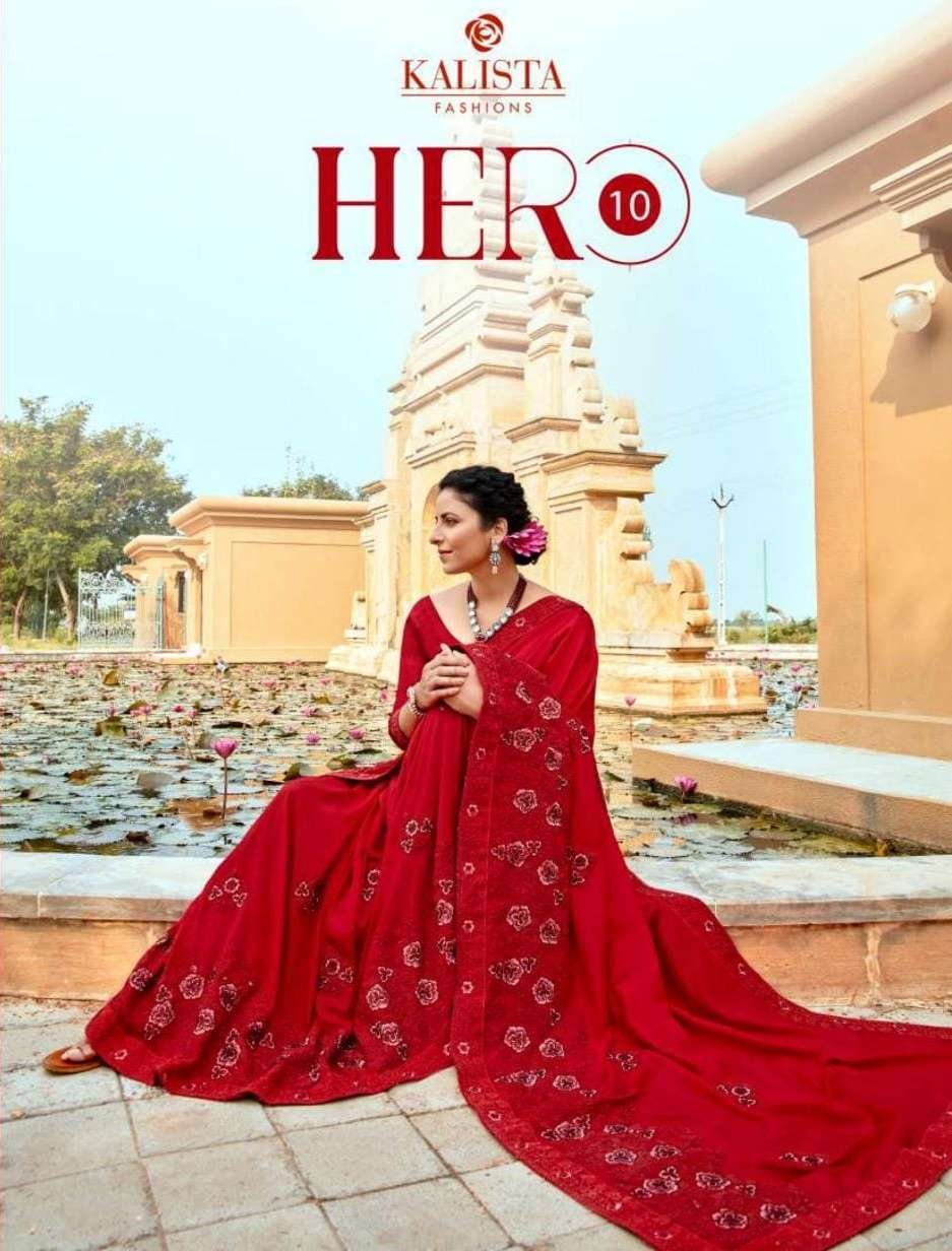 kalista hero vol 10 series 54077-54084 pure vichitra saree 