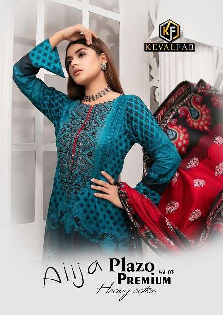 Keval Alija Plazo Premium Vol-3 series 3001-3006 pure heavy lawn cotton suit 