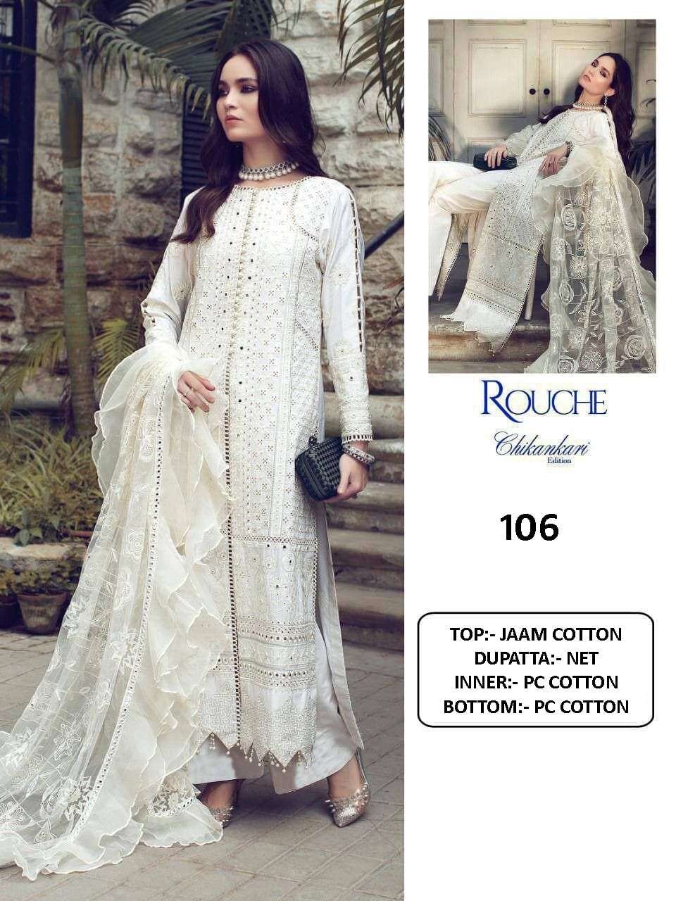 KF-106 DESIGNER PURE JAM COTTON SUIT 