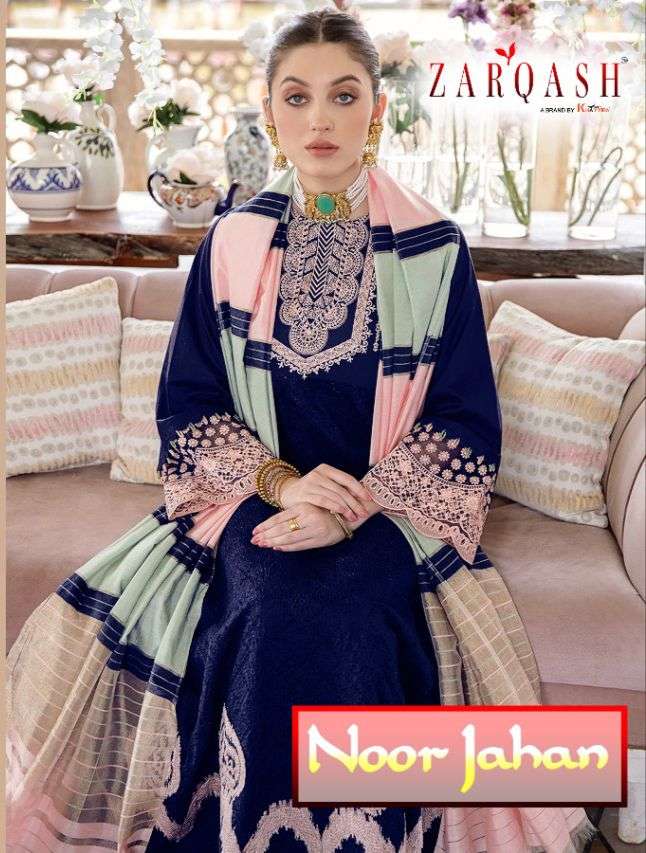 KHAYYIRA SUITS ZARQASH NOOR JAHAN Z-2076 DESIGNER LAWN COTTON SUIT 