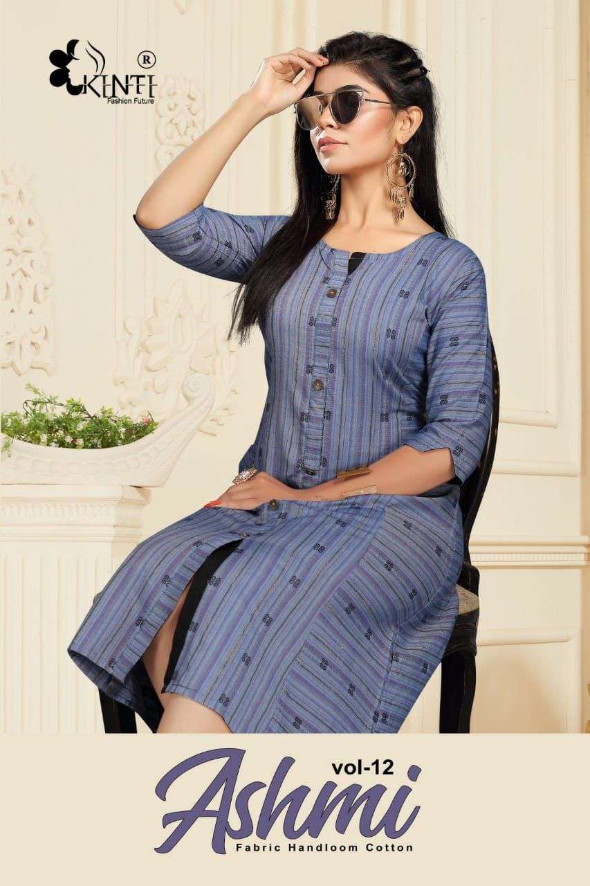 kinti ashmi 12 series 1201-1212 handloom weaving stripes kurti