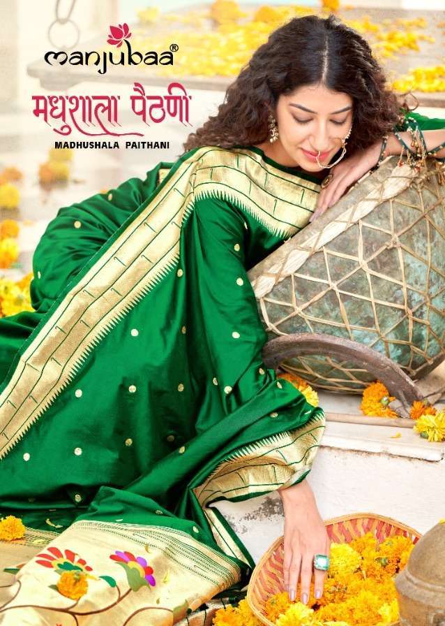manjubaa madhushala paithani series 6901-6908 banarasi soft silk saree