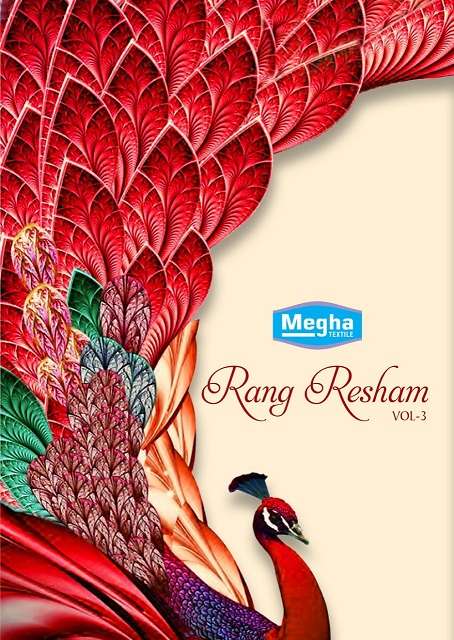 Megha Rang Resham Vol-3 series 3001-3010 cambric cotton suit 