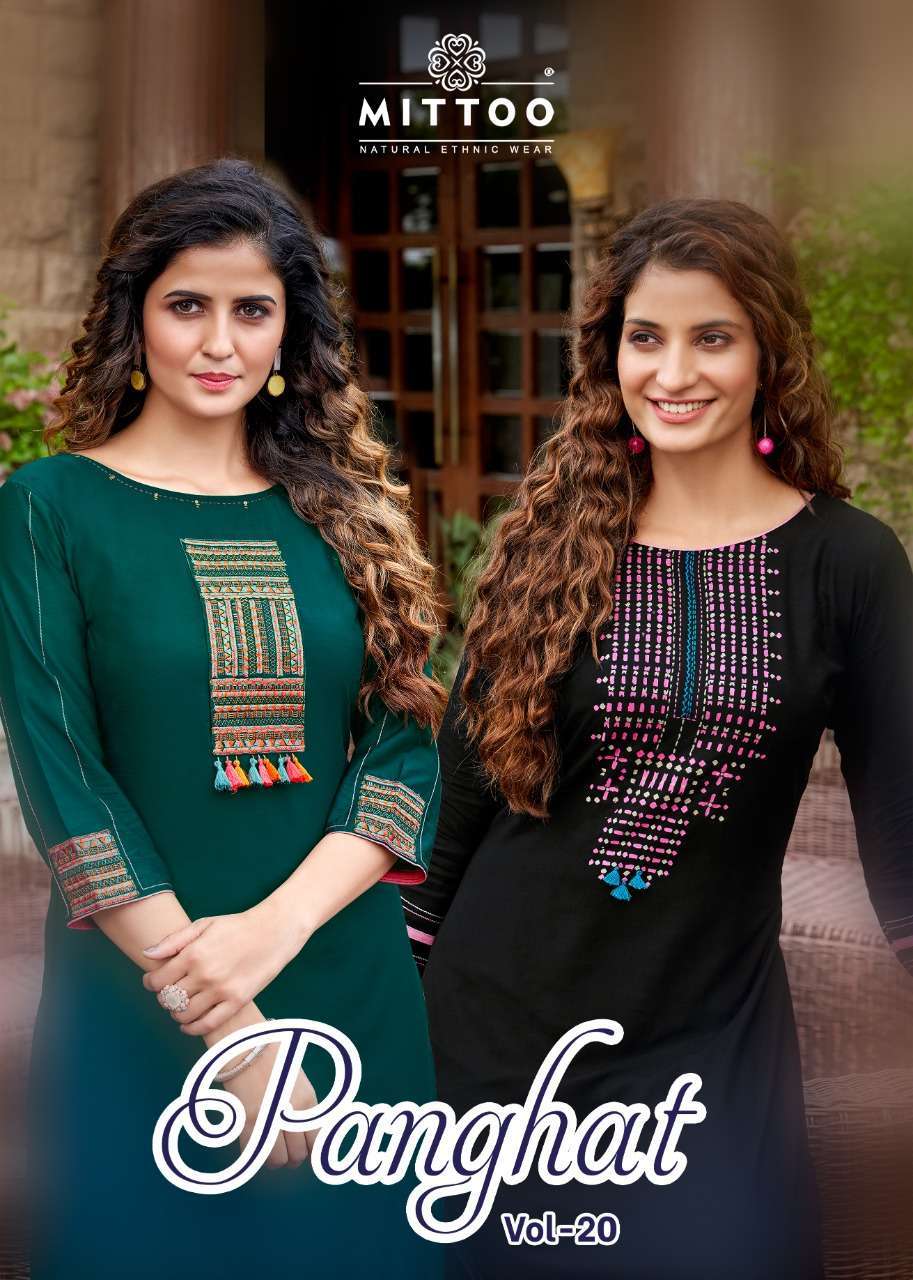 mittoo panghat vol 20 series 2126-2131 heavy chinon kurti with palazzo