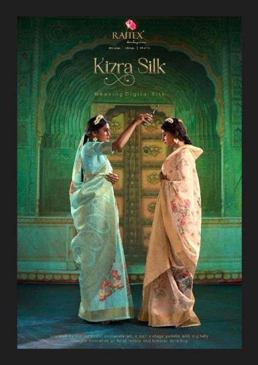 rajtex kizra silk series 215001-215006 taspa linen digital silk saree 