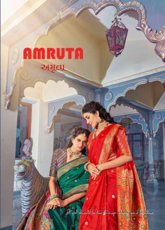 rajyog amruta silk series 6501-6506 pure silk weaving saree
