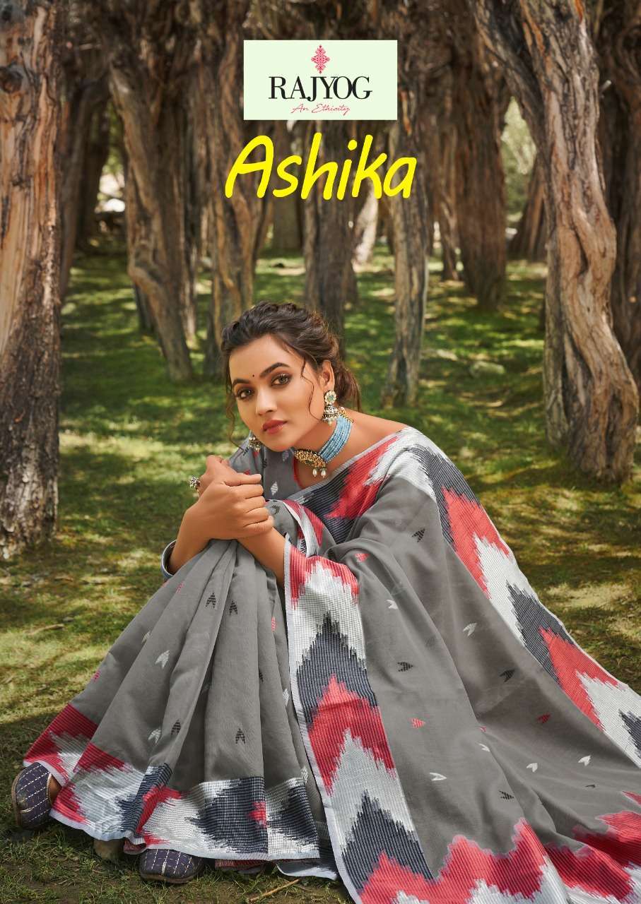rajyog ashika series 6301-6306 soft cotton with ikkat pattern border saree
