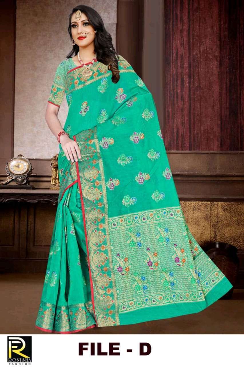 ranjna saree file soft cotton silk weaving meena work saree