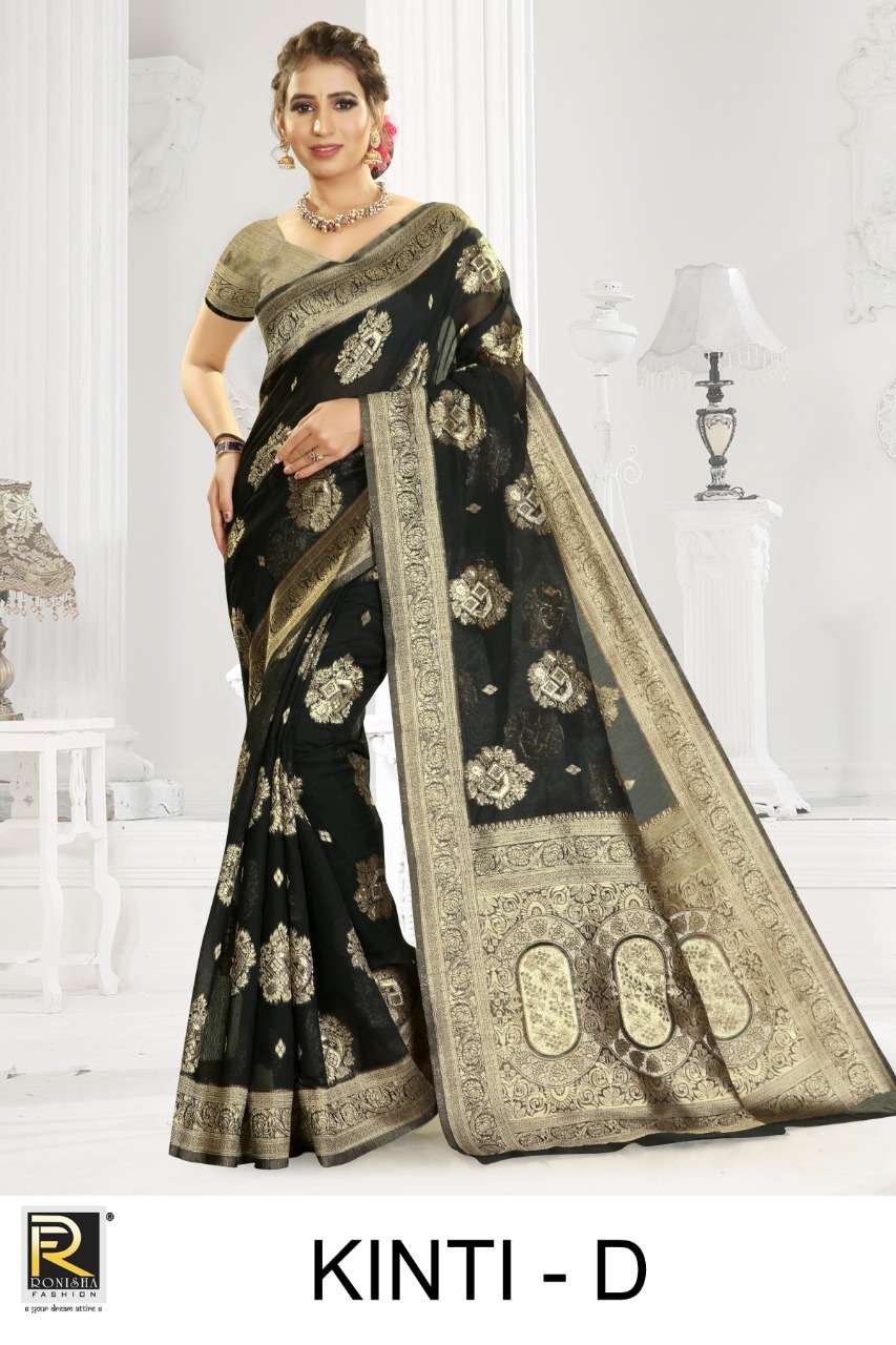 Ranjna Saree Kinti premium silk saree collection